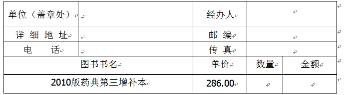 52101418026918979.png