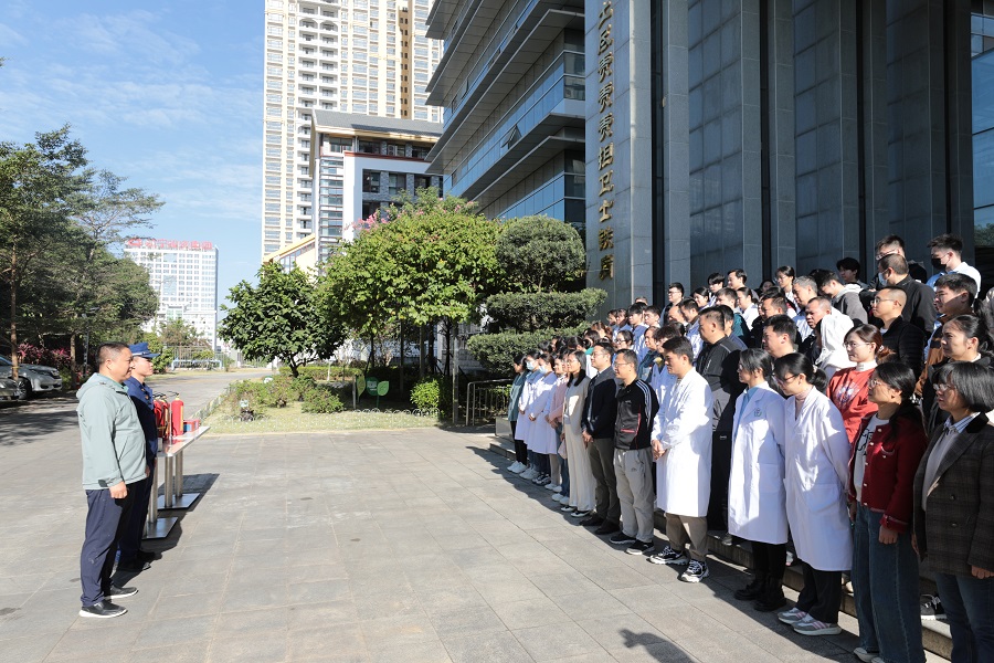 广西药检院开展“全民消防，生命至上” 消防应急演练活动